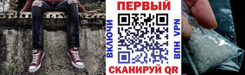 где купить Ступино АМФ Розовый