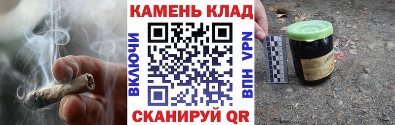 ГАШ гашик  Ступино 