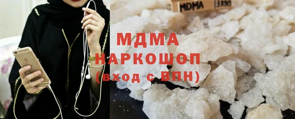 альфа пвп VHQ Остров