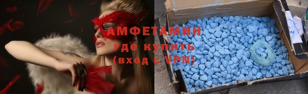 альфа пвп VHQ Остров