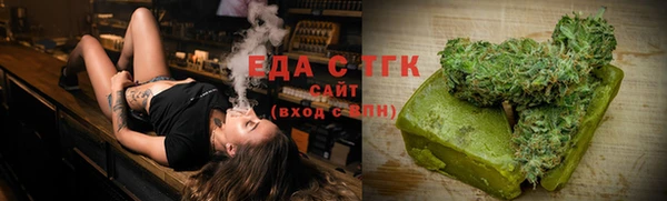 твердый Осинники