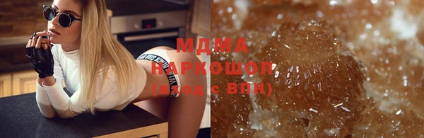 альфа пвп VHQ Остров