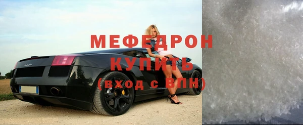 альфа пвп VHQ Остров