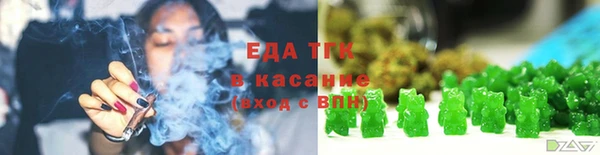 марки nbome Осташков