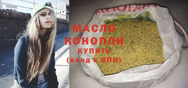 альфа пвп VHQ Остров