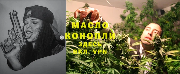 твердый Осинники