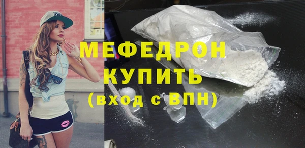 альфа пвп VHQ Остров