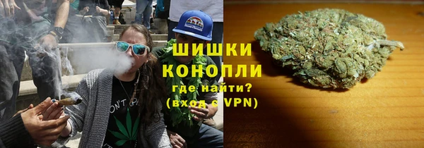 марки nbome Осташков