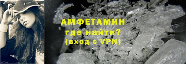 альфа пвп VHQ Остров
