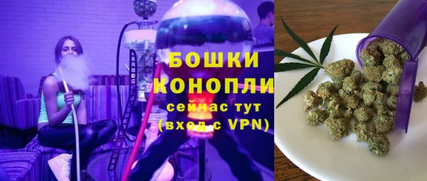 альфа пвп VHQ Остров
