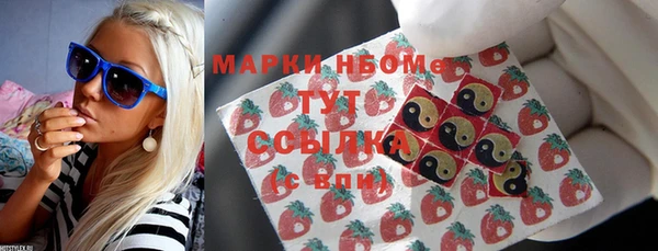 альфа пвп VHQ Остров