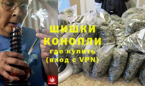 марки nbome Осташков