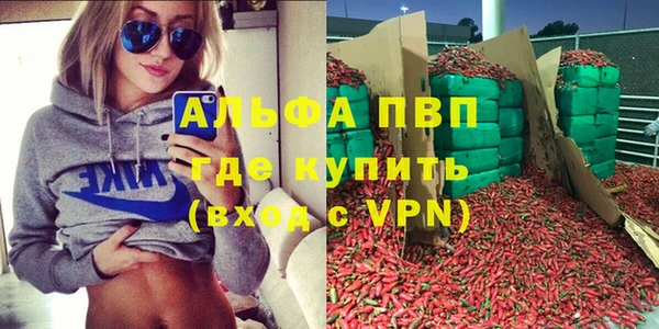 марки nbome Осташков