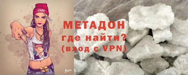 твердый Осинники