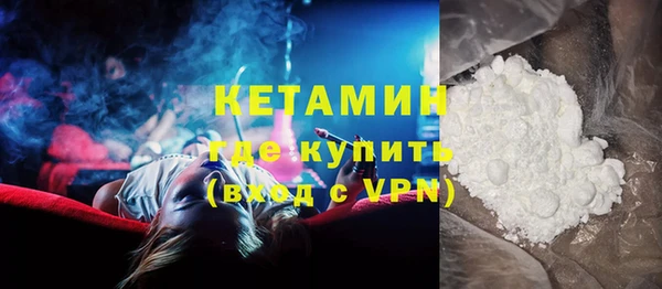 марки nbome Осташков