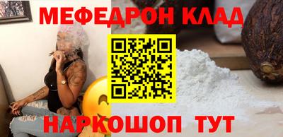 spice Заволжье