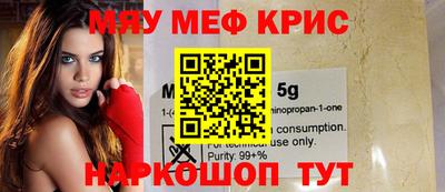 героин Апрелевка