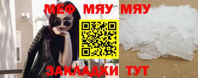 героин Аргун