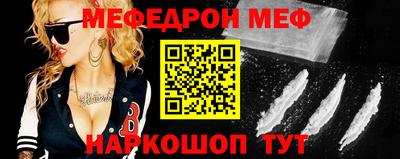 героин Апрелевка