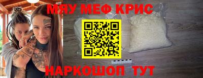 героин Аргун