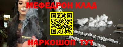 марки nbome Азнакаево