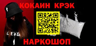 spice Заволжье