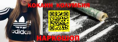 героин Апрелевка