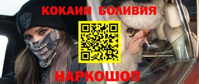 мескалин Заводоуковск