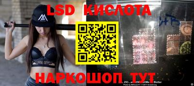 apvp Абинск