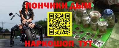 героин Апшеронск