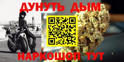 spice Заволжье