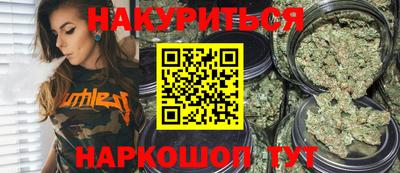 героин Апрелевка