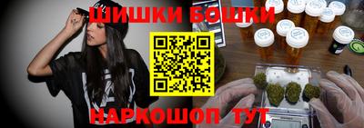 героин Апрелевка