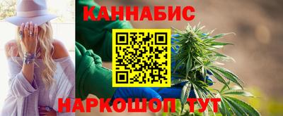 мескалин Заводоуковск