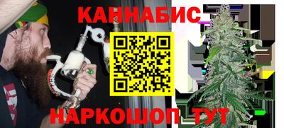 spice Заволжье