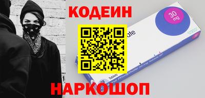 spice Заволжье