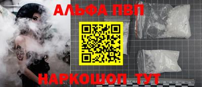 spice Заволжье