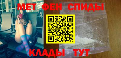 героин Аргун