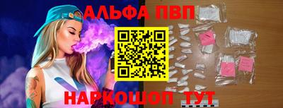 героин Аргун