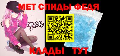 spice Заволжье