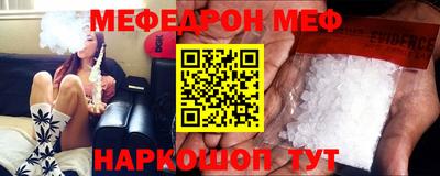 героин Аргун