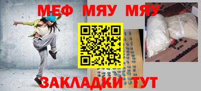 героин Аргун