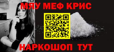 героин Апрелевка