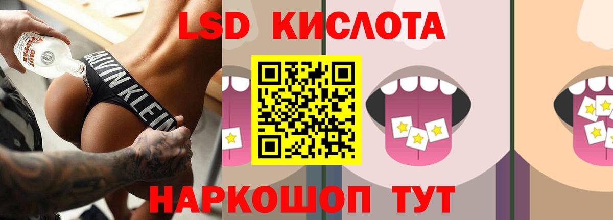 Ступино  Вход с VPN  Меф  Плюхи  Конопля  Кокаин 